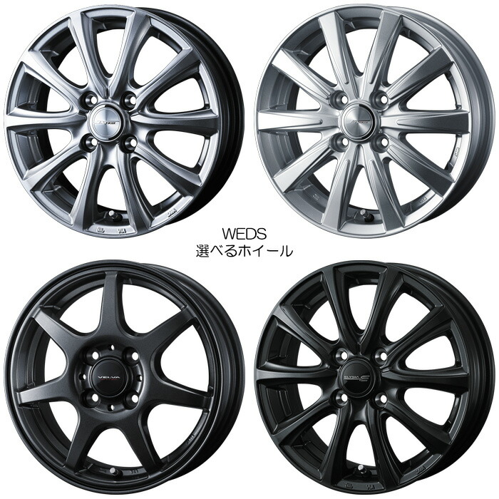 楽天市場】エブリィワゴン 純正ホイールの通販