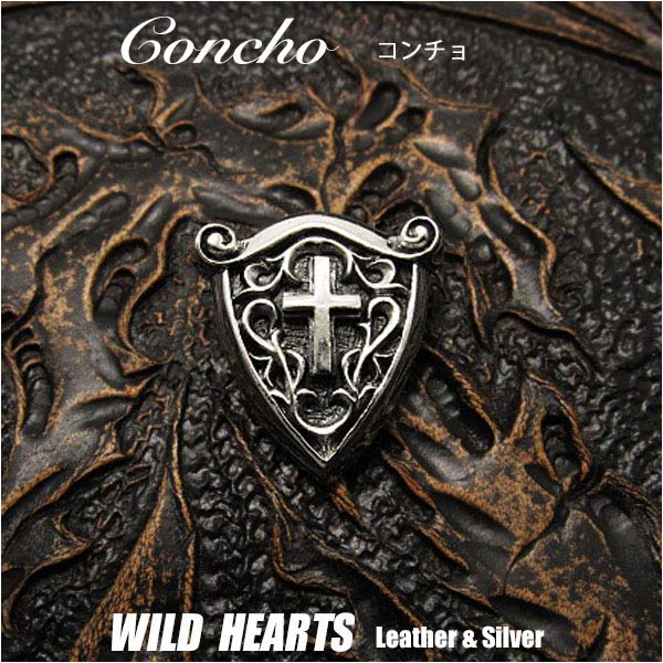 楽天市場】シルバーコンチョ 十字架／クロス アラベスク 紋章