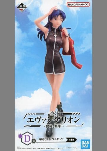 楽天市場】一番くじ D賞 葛城ミサト フィギュア エヴァンゲリオン 使徒