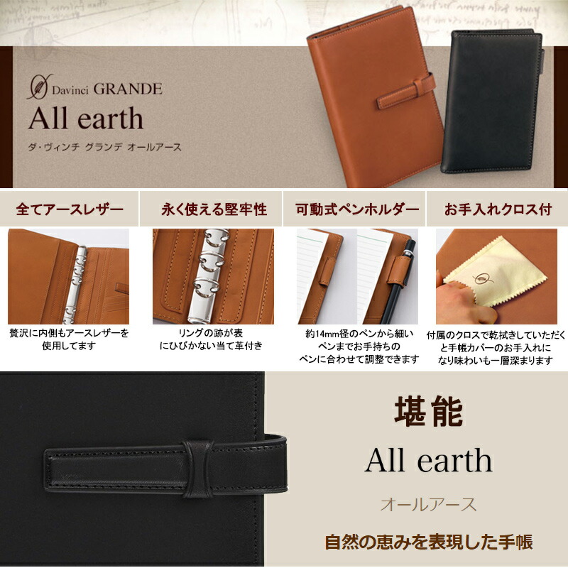 楽天市場】【2/1〜2/28ポイント5倍要エントリー】ダ・ヴィンチ DAVINCI