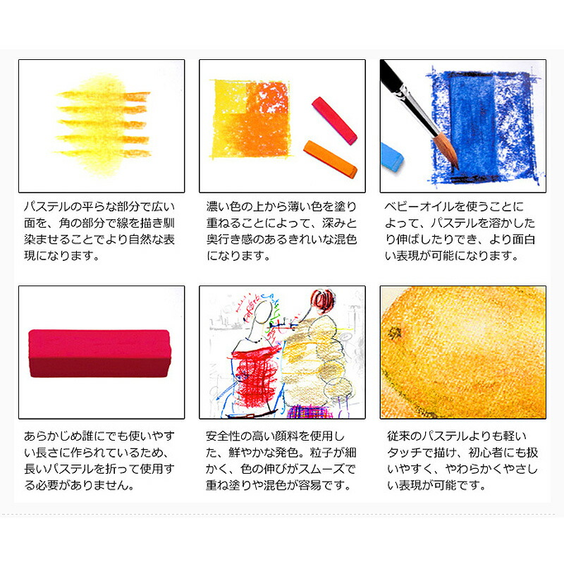 楽天市場】【2/1〜2/28ポイント5倍要エントリー】ファーバーカステル