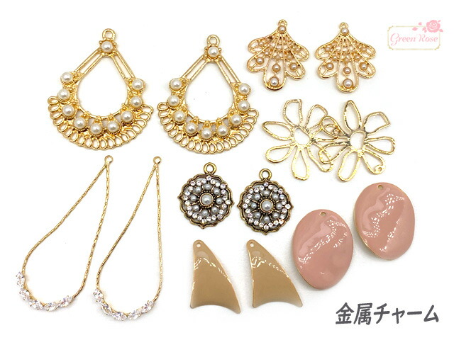 楽天市場】【リニューアル】 大人可愛い パーツ ビーズ セット