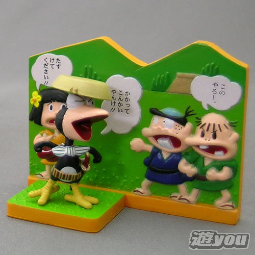 楽天市場】65：かかってこんかいやんけ！「風のカラッペ」 20世紀漫画