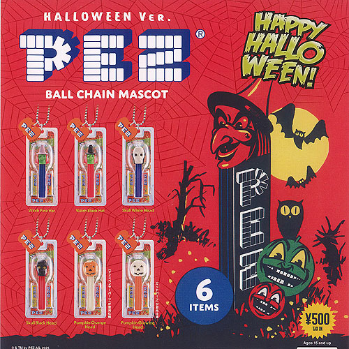 楽天市場】PEZ ペッツ ボールチェーン マスコット ハロウィン Ver 全6