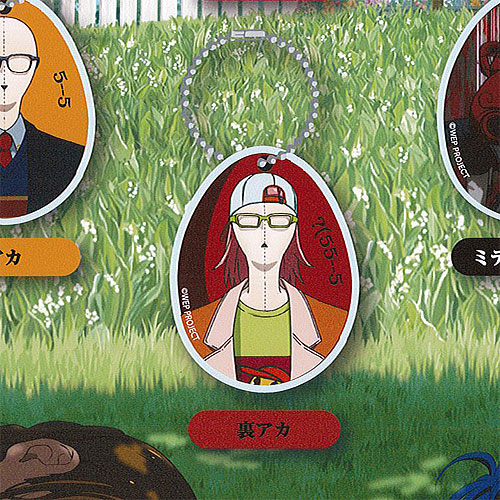 楽天市場】ワンダーエッグ プライオリティ カプセル アクリル たまご