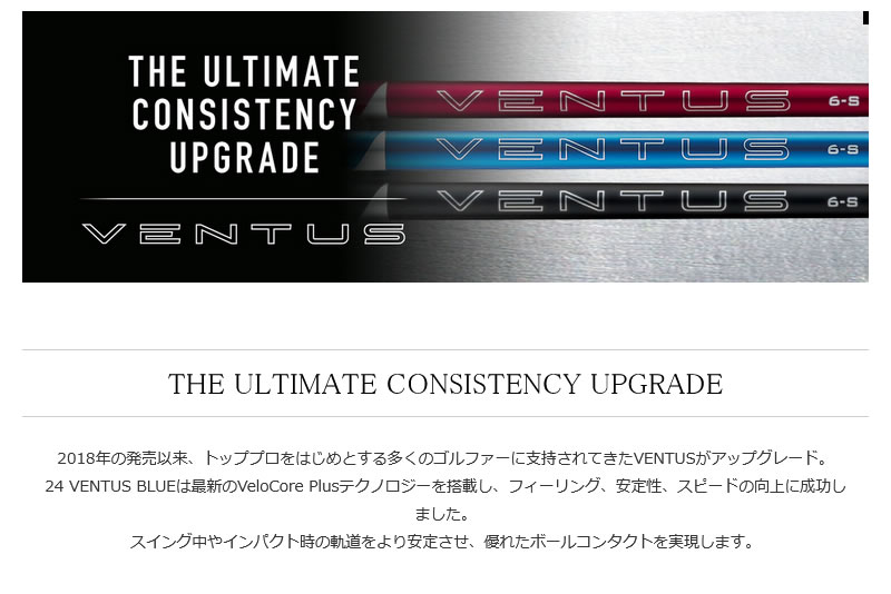 楽天市場】[クーポン発行中] テーラーメイド FW用互換 スリーブ付き