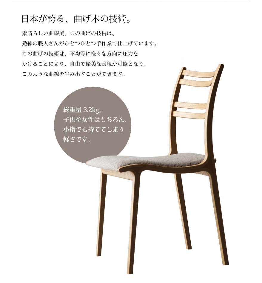 楽天市場】冨士ファニチア 富士ファニチャー [ Calm カーム