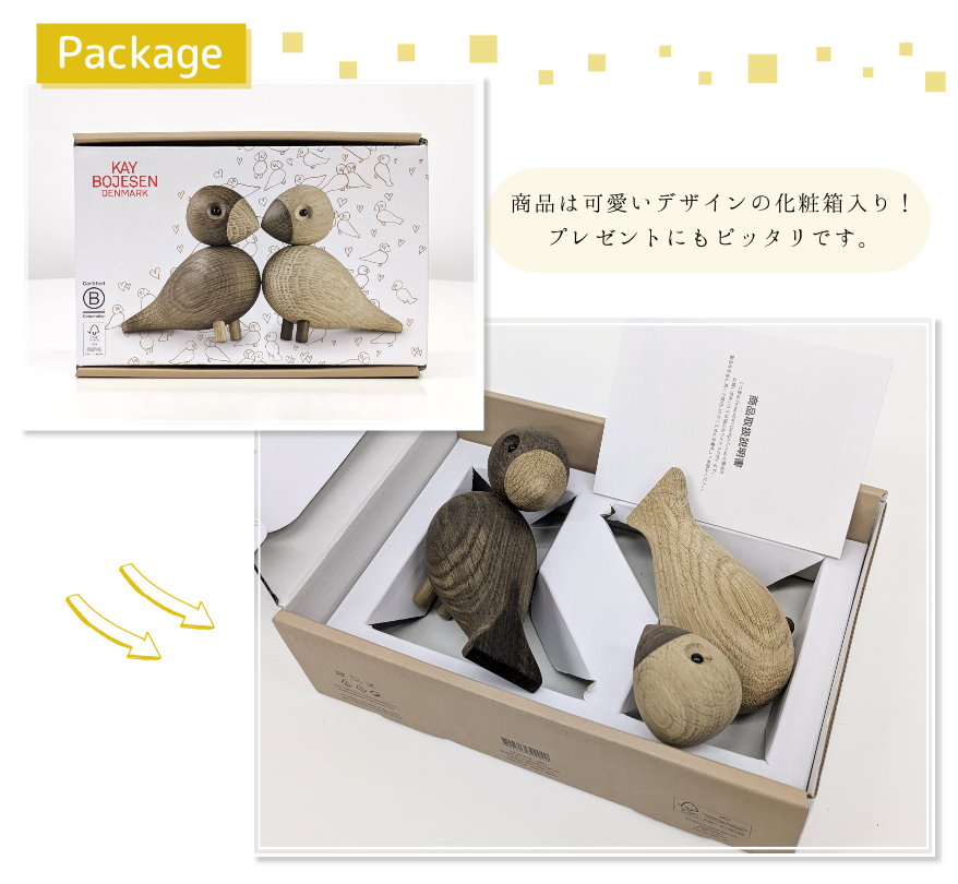 楽天市場】カイ・ボイスン デンマーク [ ペア・ラブバード 2個入