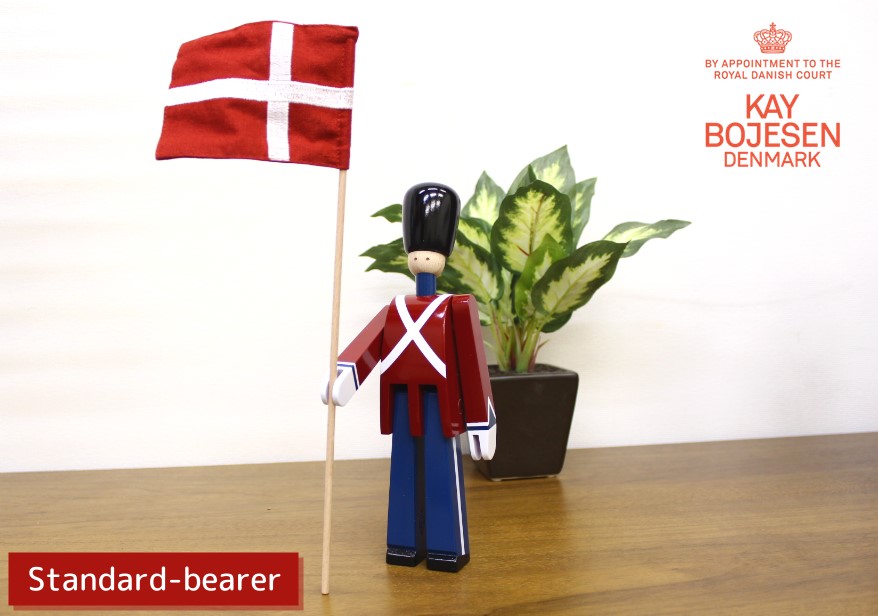 楽天市場】【アウトレット】 訳あり商品 カイ・ボイスン デンマーク