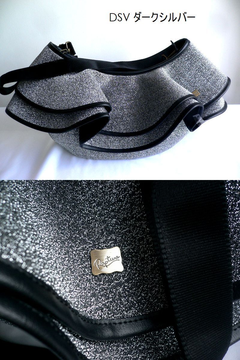 楽天市場】【Rapture ラプチャー】バッグ ダイバー素材 ネオプレン