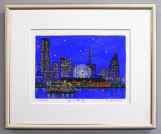 リトグラフ 版画 額縁 地蔵通商店街 Ma ナンバー入り リトグラフ 版画