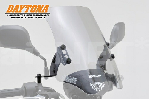 楽天市場】スクリーン 21％オフ 送料無料 CC110 クロスカブ JA10