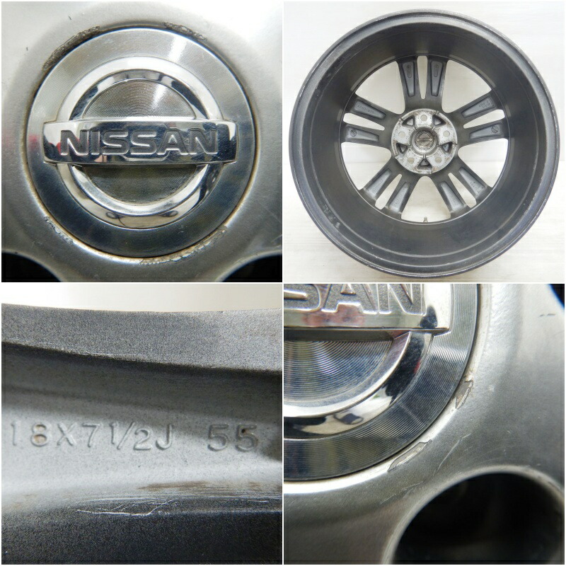 楽天市場】中古 18インチ アルミ 日産 ニッサン エルグランド 純正 4本