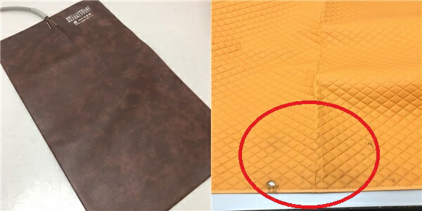 楽天市場】【中古】 ヘルス パワーヘルス PH-5000 取扱説明書付 家庭用