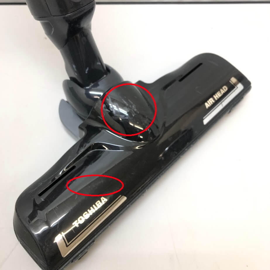 楽天市場】【中古】 東芝 サイクロン式クリーナー VC-C7A(W) ホワイト