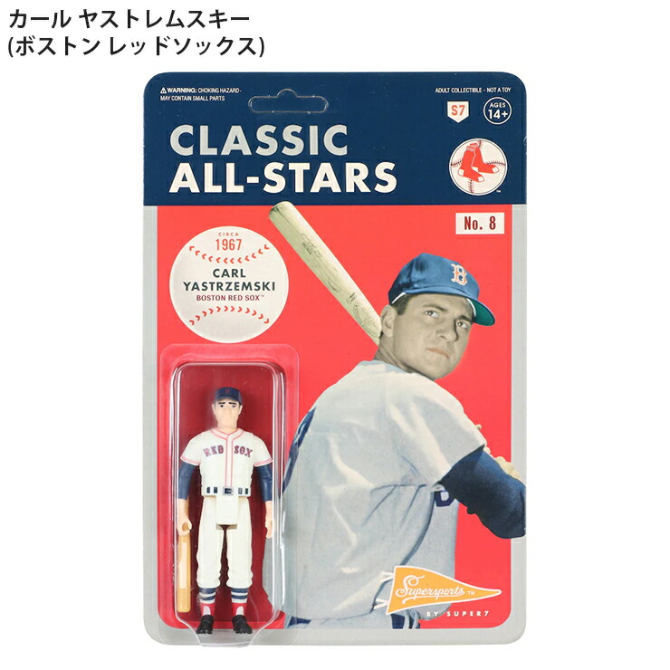 楽天市場】【代引不可】メジャーリーグ 往年のレジェンドプレイヤー