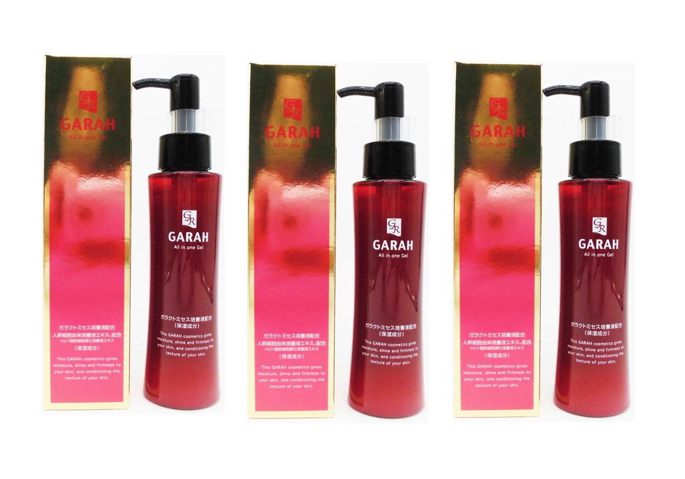 楽天市場】【定価11000円×3個セット】東洋ビューティー ルアンジュ