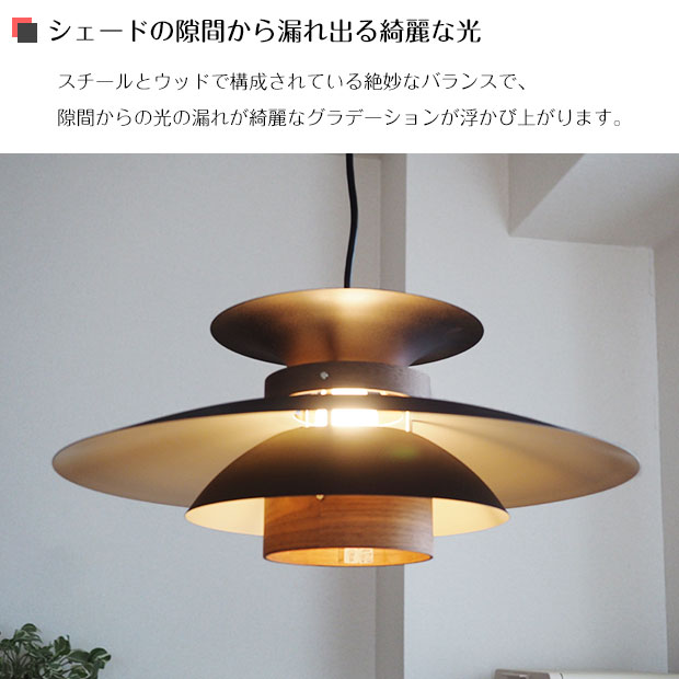 楽天市場】【期間限定P5倍】 ペンダントライト MERCERO メルチェロ LT