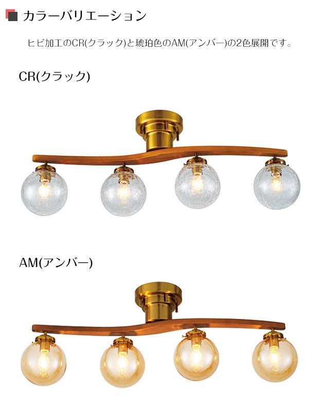 楽天市場】【期間限定P5倍】 シーリングライト Owen オーウェン LT