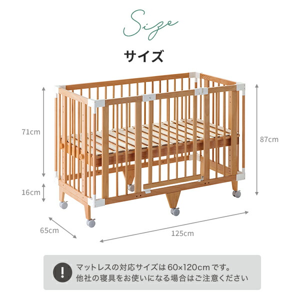 楽天市場】＼レビュー特典つき／ ファルスカ クリエイティブコット