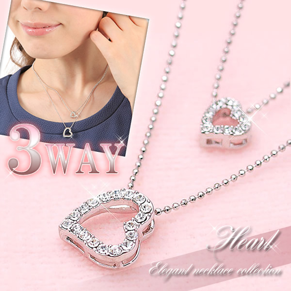 楽天市場】ハート ペンダント ネックレス メール便送料無料 キラキラ