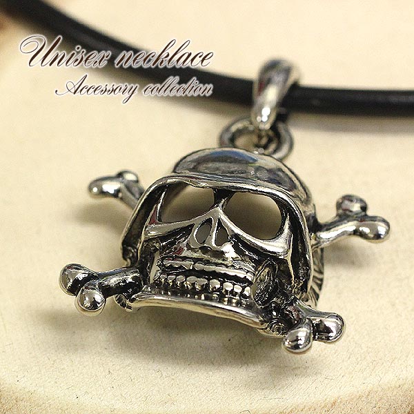 楽天市場】シルバー スカル × ブラック レザー ネックレス 【 送料無料