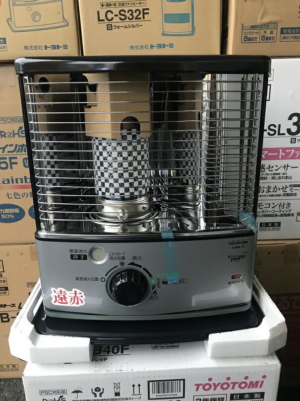 使用少なく美品♪ 動作確認済み♪石油ストーブ RS-S290 2026年最新
