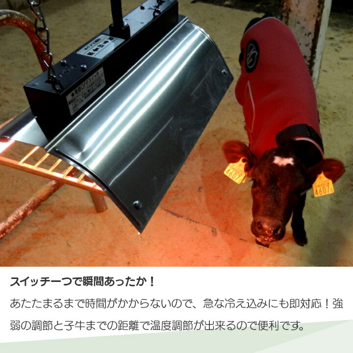 楽天市場】10台セット コルツヒーター NK-RH12F Panasonic