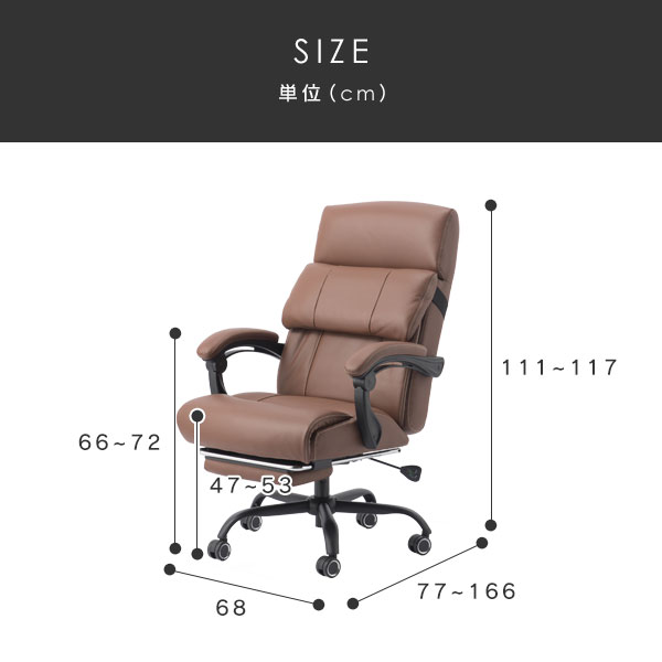 楽天市場】オフィスチェア 本革 レザー ロッキング 肘付き