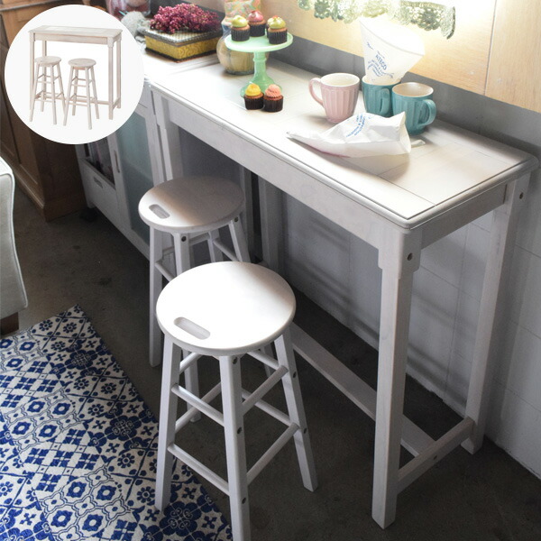 楽天市場】タイル（カウンターテーブル｜テーブル）：インテリア・寝具