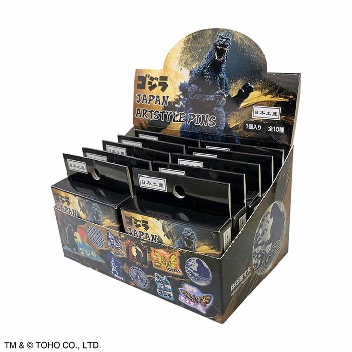 楽天市場】ゴジラ JAPAN ARTSTYLE PINS (単品) ピンズ全10種から