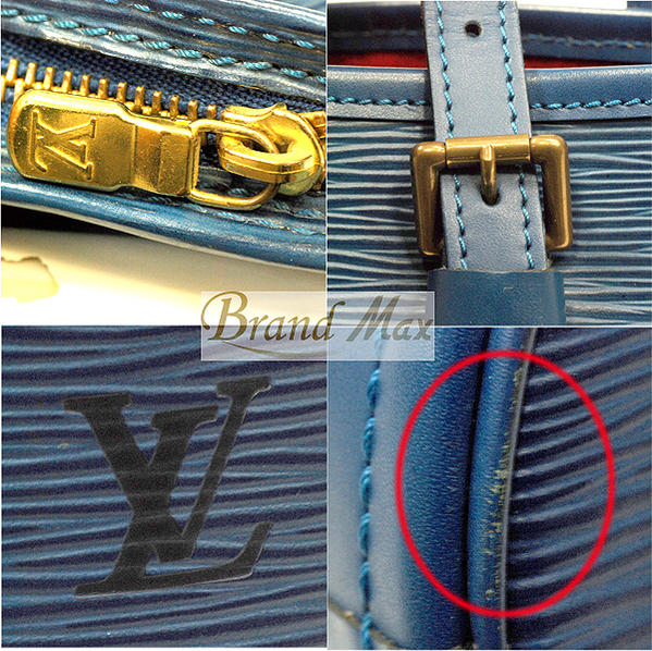 楽天市場】ルイヴィトン スペシャルオーダー エピ バケツPM 青【中古