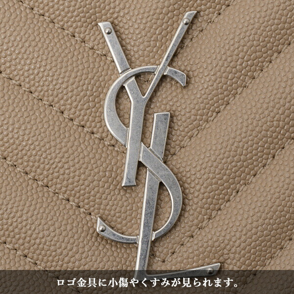 楽天市場】サンローラン バッグ レディース ヴィニル ラウンド