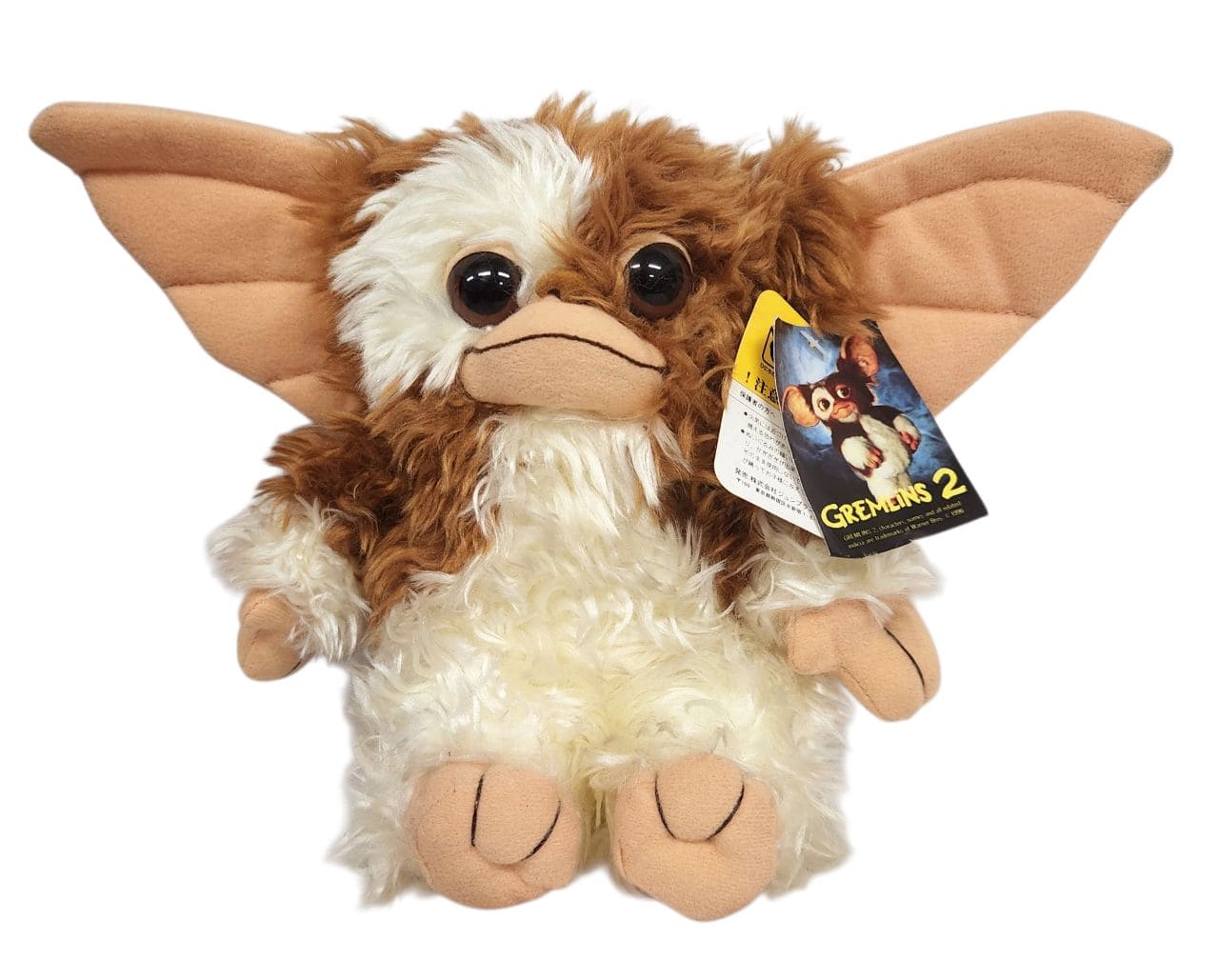 楽天市場】ミルクボーイ グレムリンの通販