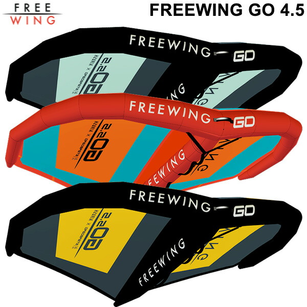 楽天市場】STARBOARD x AIRUSH スターボード エアラッシュ FREEWINGGO
