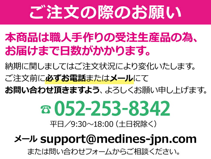 楽天市場】＜受注生産品＞家庭用フィンランドサウナ「あつあつ君 M