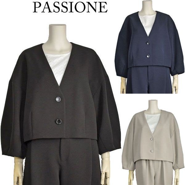 楽天市場】Passione（種類（コート・ジャケット）ノーカラー・スタンド