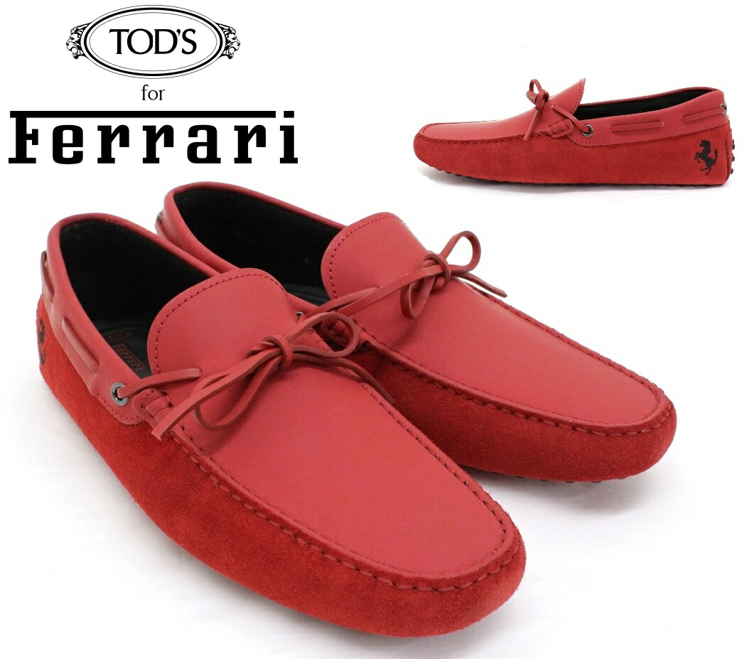 楽天市場】○5=24cm◇TOD'S for Ferrari◇トッズ×フェラーリコラボ