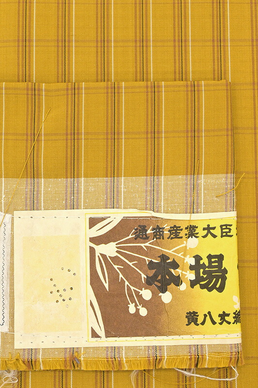 楽天市場】【ショップ評価☆5ありがとう♪】着物だいやす 532□紬