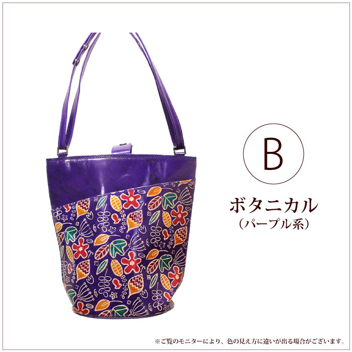 楽天市場】ショルダーバッグ ハンドバッグ 革製 レザーバッグ