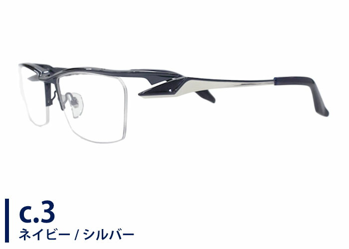 遠近両用メガネ 老眼鏡 鯖江」の人気商品一覧 | 安い商品を通販サイト