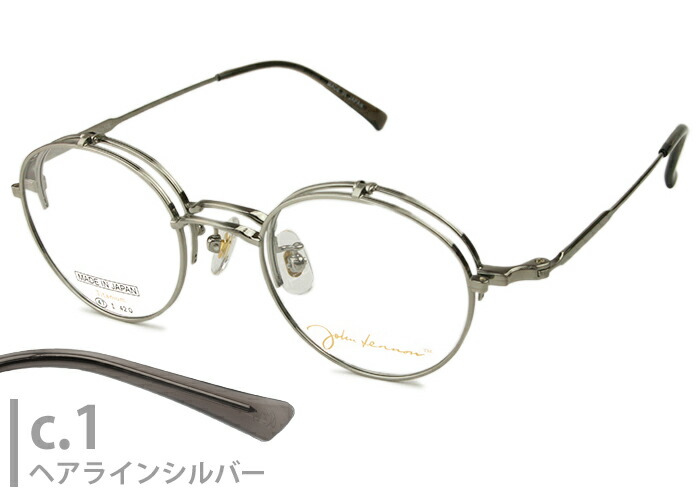 楽天市場】ジョンレノン John Lennon jl-1106 日本製 4color jl18 跳ね