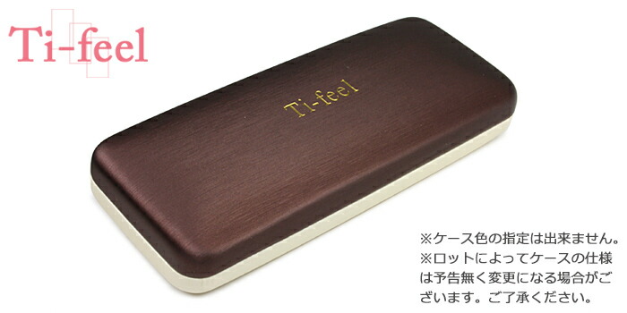 楽天市場】ティフィール Ti-feel クールベリーピンク アンダーリム 46