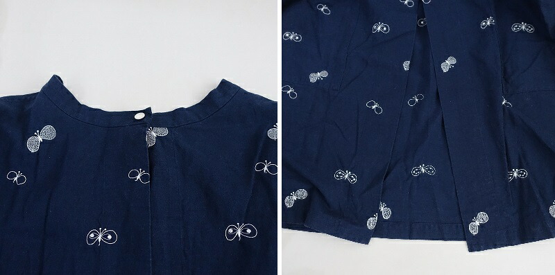 楽天市場】ミナペルホネン×アコメヤトウキョウ mina perhonen×AKOMEYA