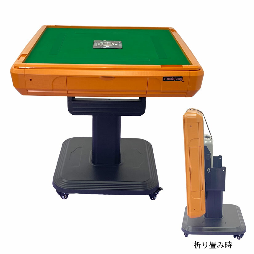 楽天市場】全自動麻雀卓 NEWスパイダーハッシュCO（折り畳み脚） 麻雀