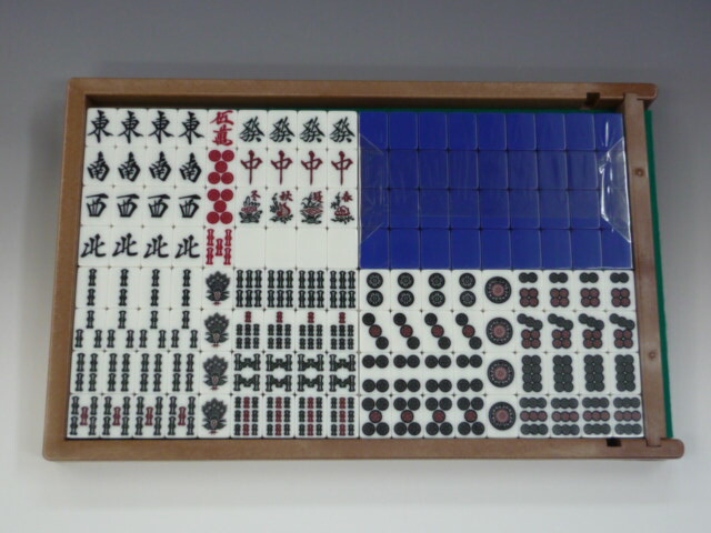 楽天市場】全自動麻雀牌 麻雀牌 【雀友】 送料込み 麻雀用品 : 麻雀