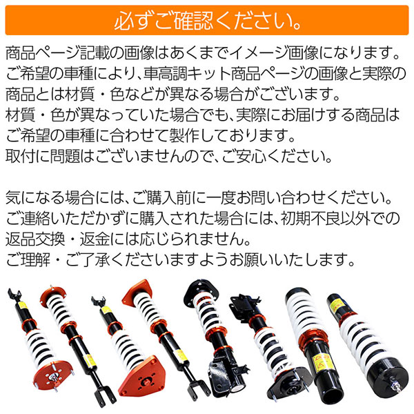 楽天市場】トヨタ アルファード ヴェルファイア 20系 エスティマ 50系