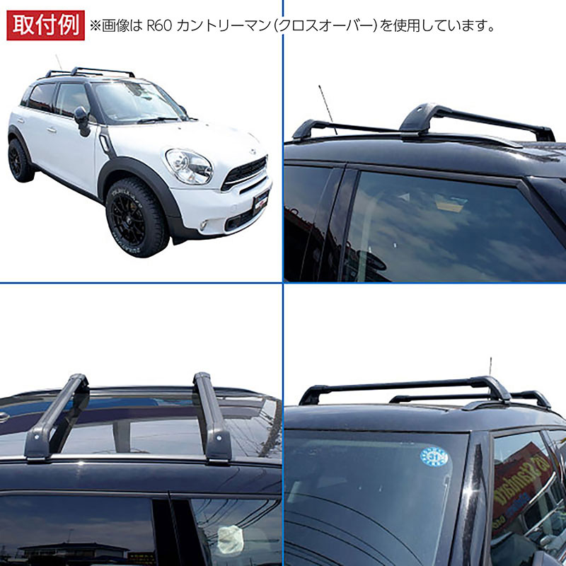 楽天市場】BMW X3 G01 専用ルーフクロスバー ベースサポート