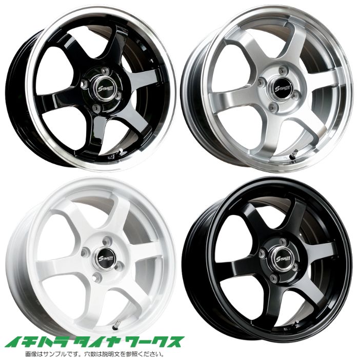 車 ホイール 15インチ 8j 4h 100 4本セット」の人気商品一覧 | 安い
