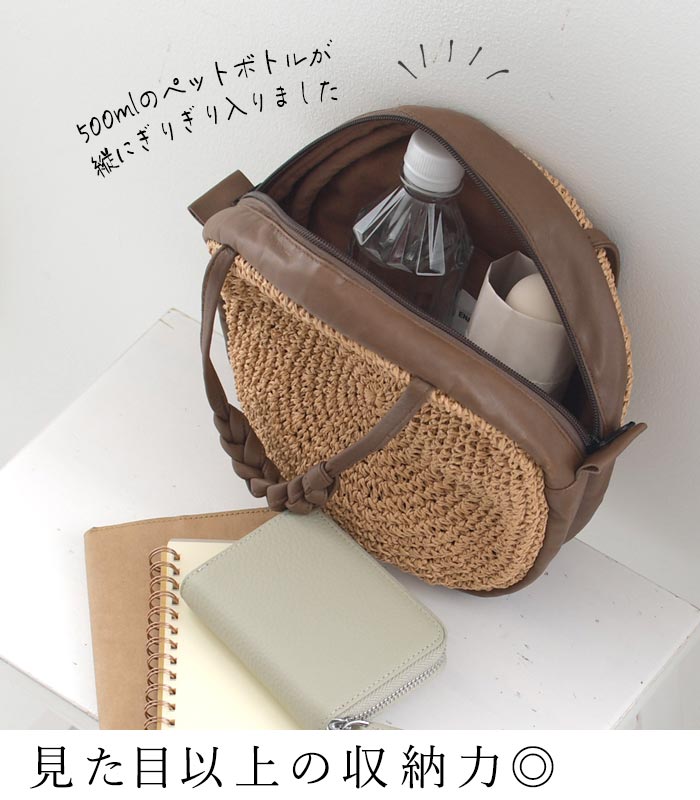 楽天市場】Ena Kuam ハンドバッグ かごバッグ レディース レザー 本革